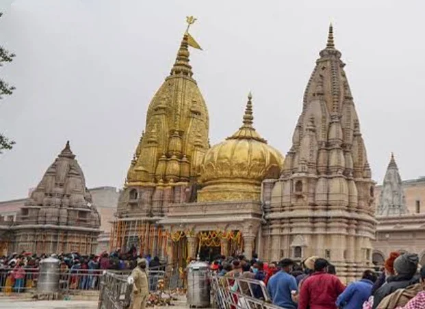 UP Golden Triangle
